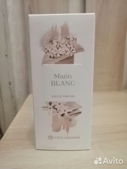 Парфюмерная вода 