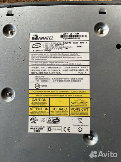 Коммутатор Cisco Catalyst WS-C3750-48PS-S