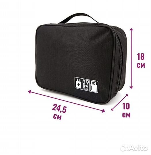 Дорожный органайзер косметичка для аксессуаров