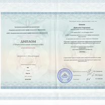 Логопед для детей 3 - 7 лет, Дубна