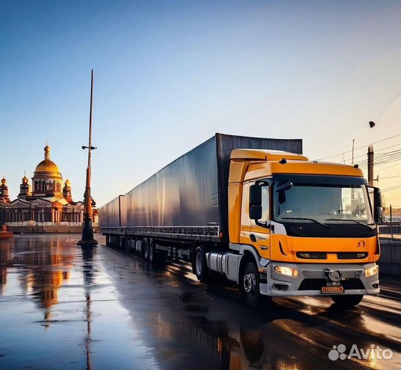 Грузоперевозки в пределах города