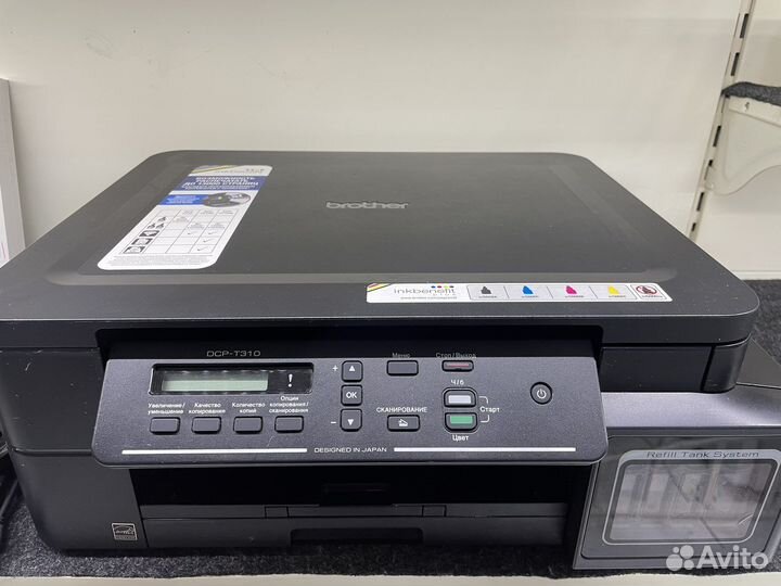 Мфу струйный Brother DCP -T310