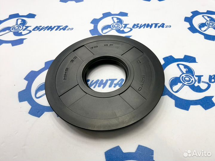 Сальник коленвала Yamaha Viking 540 8К4-13119-00