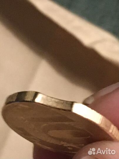 Монеты брак 10 рублей