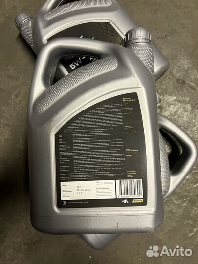 Масло моторное relynolli 5w40 premium