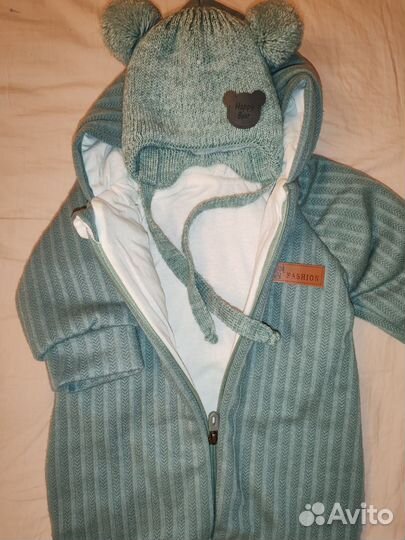 Детский комбинезон