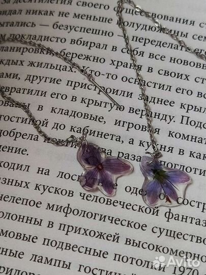 Сережки с цветком