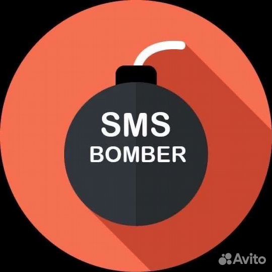 SMS call Bomber Apk. Приложение