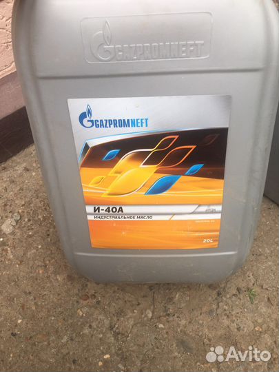 Масло И-40А