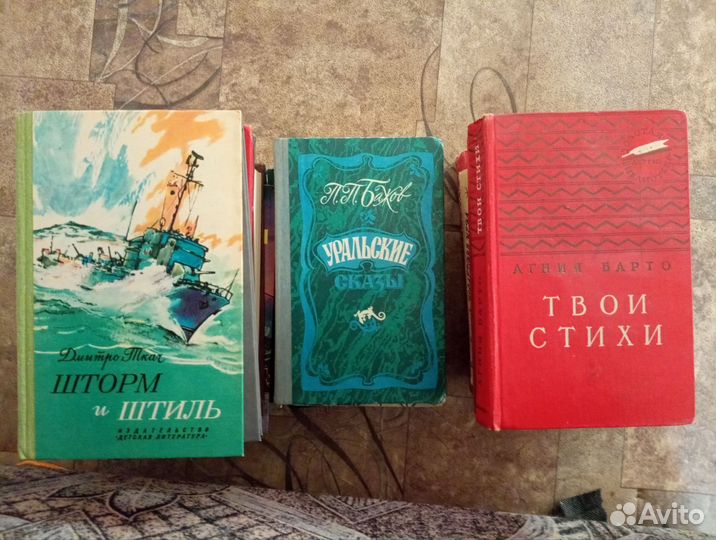 Книги для всего