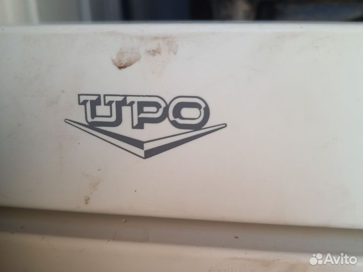 Холодильник upo