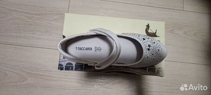 Туфли для девочки 33 размер