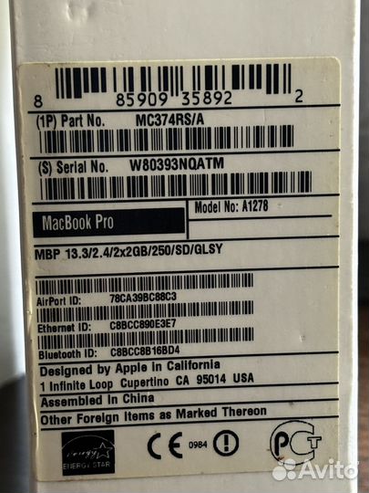 Apple MacBook Pro 13 Mid 2010