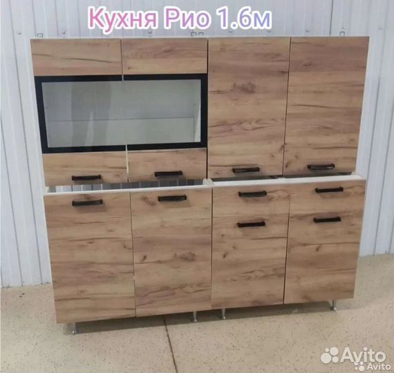 Кухня 1,6 метра