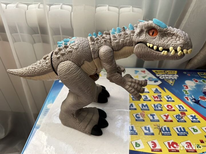 Imaginext динозавр