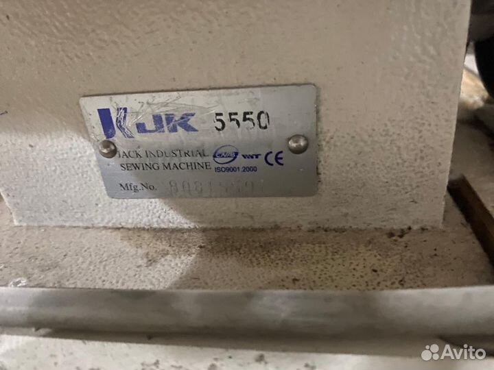 Швейная машина прямострочка KJK