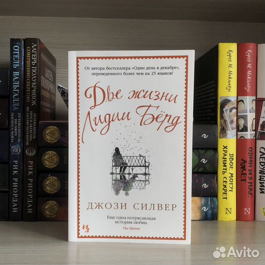 Азбука иностранка