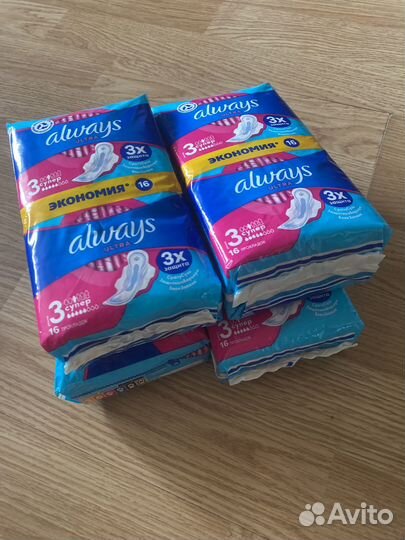 Прокладки always размер3 super