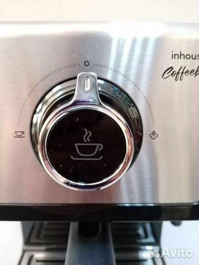 Кофеварка рожкового типа Inhouse Coffeebello ICM18