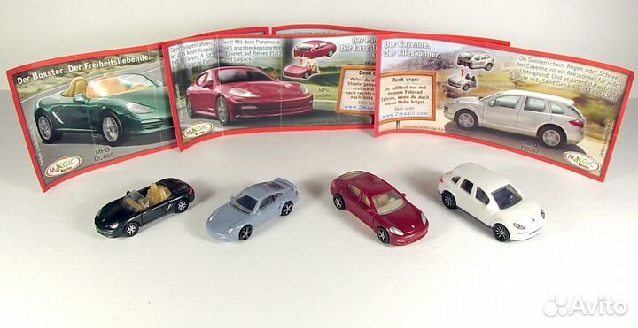 Порш - специальный выпуск