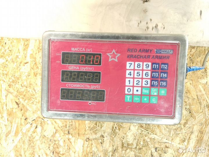 Фонарь задний стоп сигнал Audi A6 c5 C5