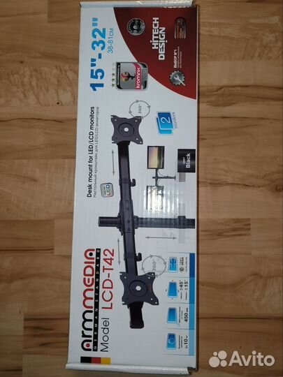 Кронштейн для монитора Arm Media LCD-T42 15