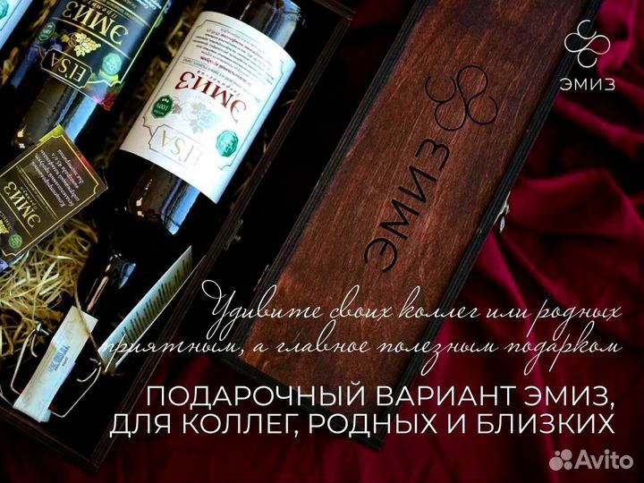 Новогодние подарки