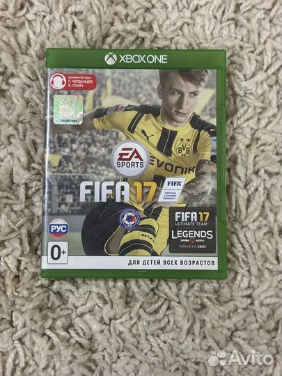 FIFA 17/xbox ONE S