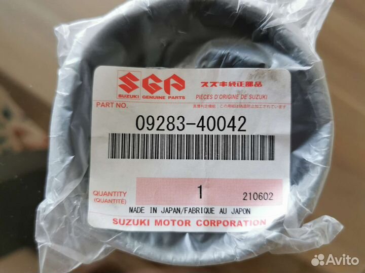 Сальник раздатки suzuki Grand Vitara