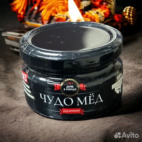 Чудо-мед XXL