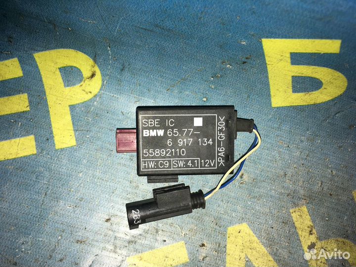 Блок управления топливным насосом BMW E65