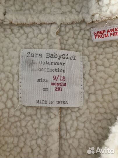 Дубленка детская zara