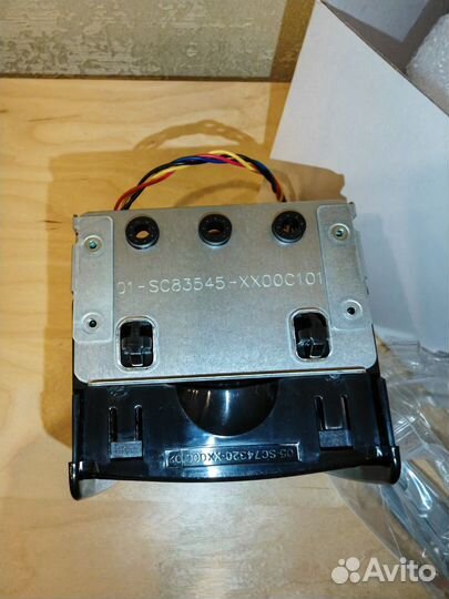 Supermicro Rear Fan Kit (MCP-320-00046-0N-KIT)