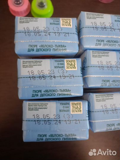 Детское фруктовое пюре