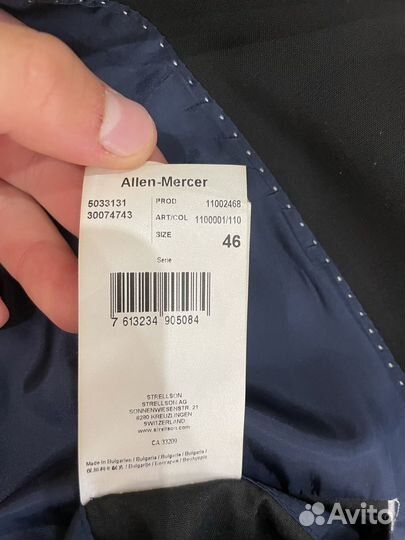 Мужской классический костюм Strellson