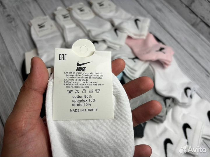 Носки nike короткие