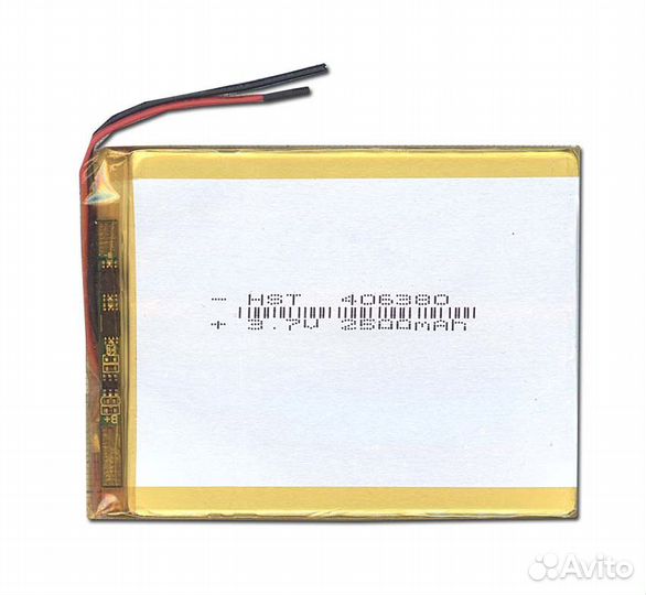 Li-Pol 4*63*80мм 2pin