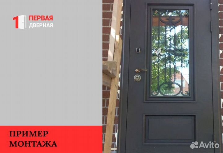 Межкомнатная дверь