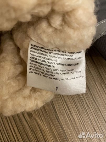 Рукавицы зимние детские