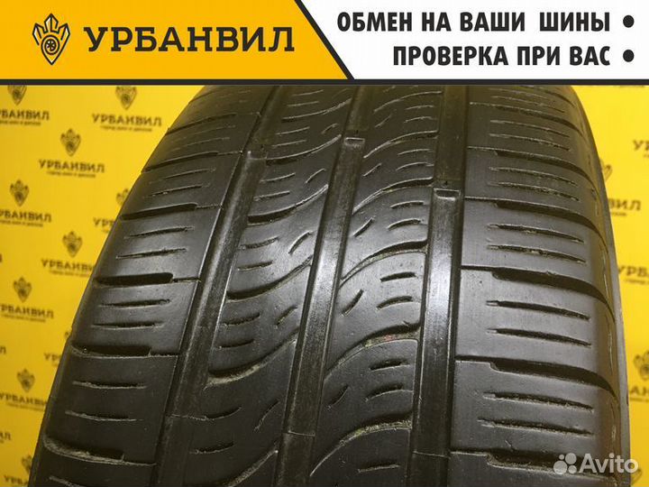 Kumho Sense KR26 195/55 R15 85H