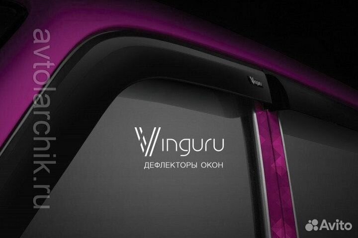 Дефлекторы окон Volkswagen Touareg II 2010-2018