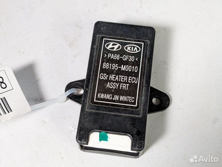 Блок обогрева сидений Hyundai Creta 1.6 G4FG 2018