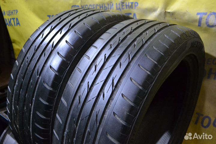 Bridgestone Nextry Ecopia 225/50 R18