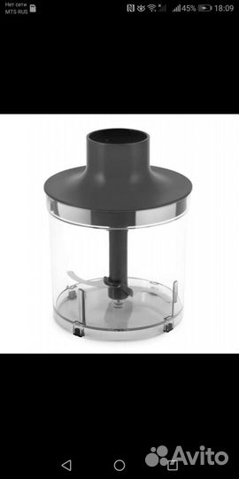 Блендер погружной новый