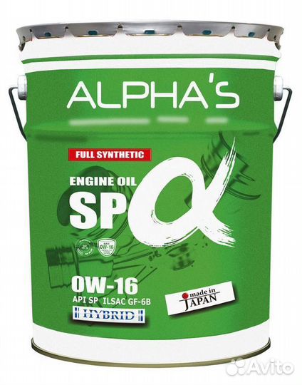 Масло моторное alpha'S 810046 0W-16 SP 20L alpha'S