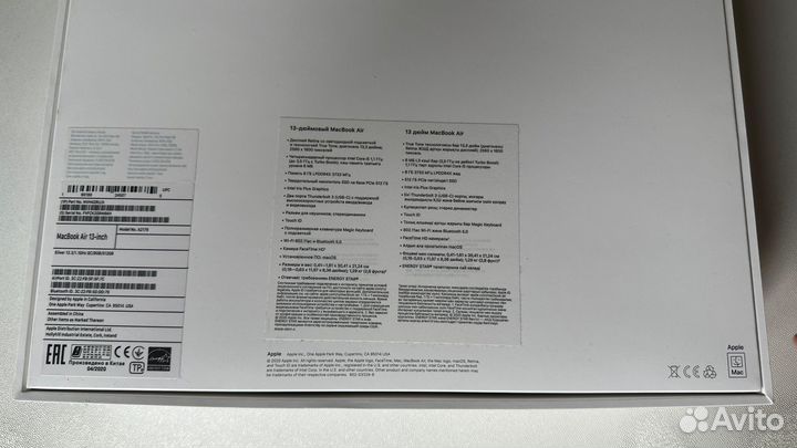 Apple Macbook Air 13 2020 Core i5 512