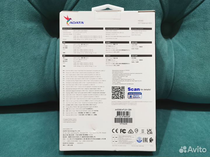 Внешний жёсткий диск adata HD330 4 Тб Новый