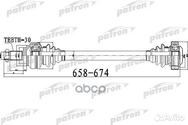 Полуось задняя правая левая 30x658x58,7 BMW: 5