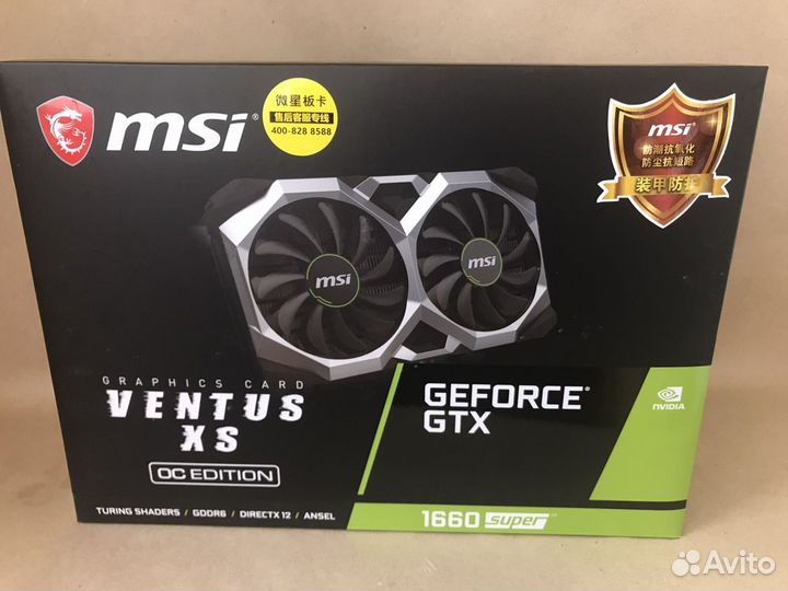 Видеокарта MSI gtx 1660 super
