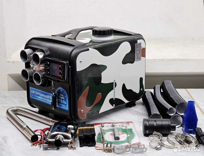 Отопитель переносной для палатки 12/24/220в